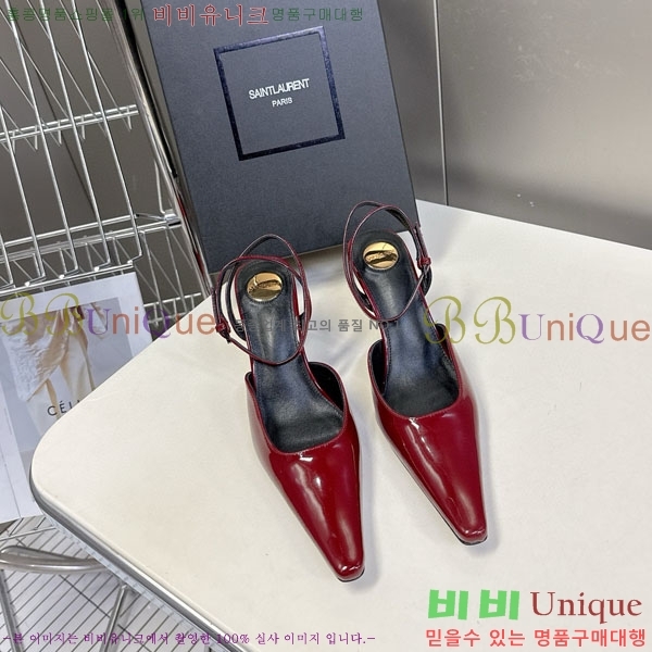 ���ζ� ������ ���� YS666092-1 �� 7.5cm