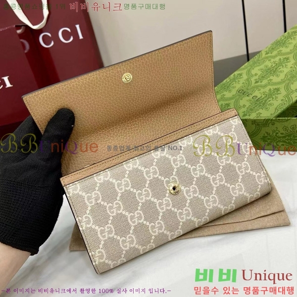 #���� GG ����Ʈ �÷� ���� ������ 456116-201