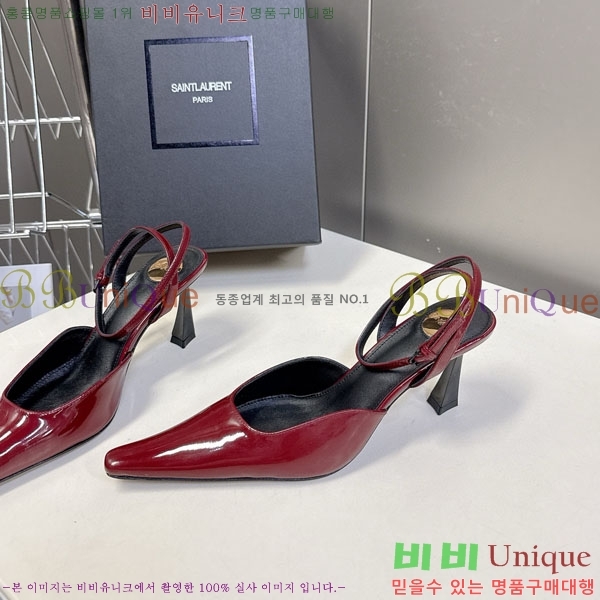 ���ζ� ������ ���� YS666092-1 �� 7.5cm