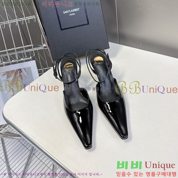 ���ζ� ������ ���� YS666092-2 �� 7.5cm