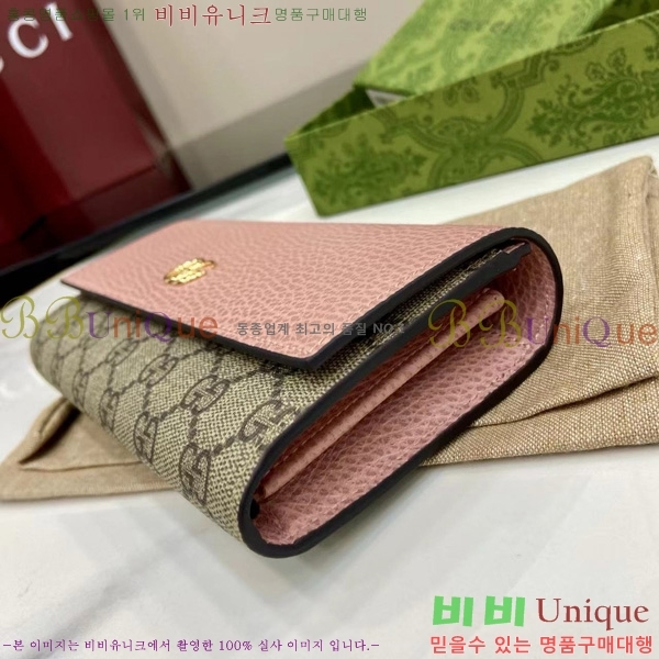 #���� GG ����Ʈ �÷� ���� ������ 456116-202