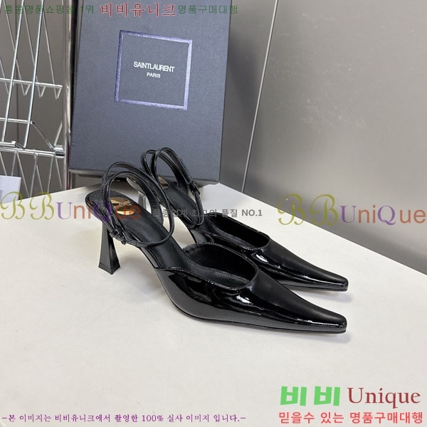 ���ζ� ������ ���� YS666092-2 �� 7.5cm