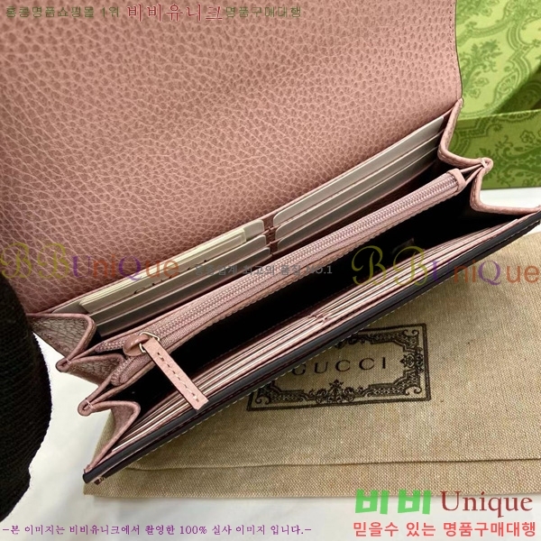 #���� GG ����Ʈ �÷� ���� ������ 456116-202