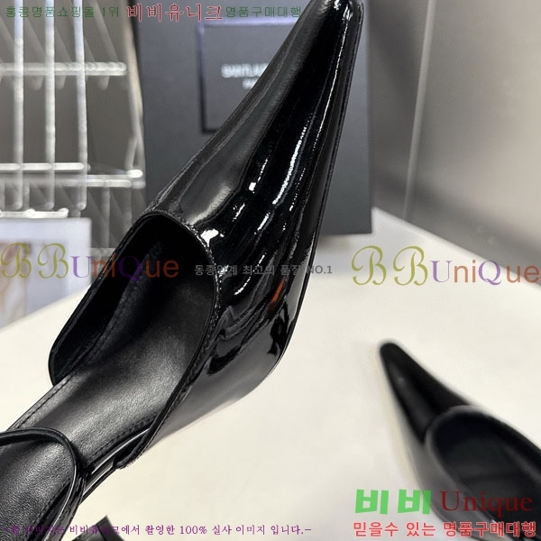 ���ζ� ������ ���� YS666092-2 �� 7.5cm