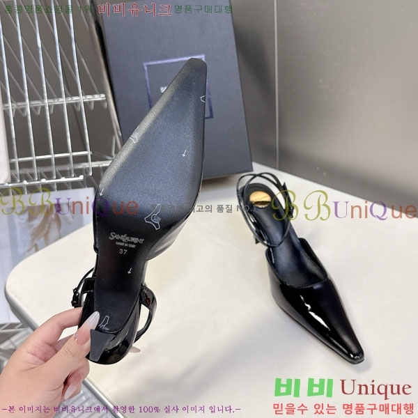 ���ζ� ������ ���� YS666092-2 �� 7.5cm