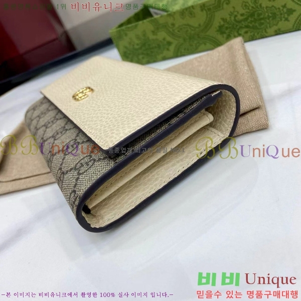 #���� GG ����Ʈ �÷� ���� ������ 456116-203