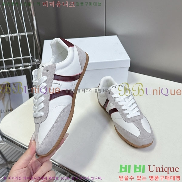 ���� ������ ����Ŀ�� C888066-1