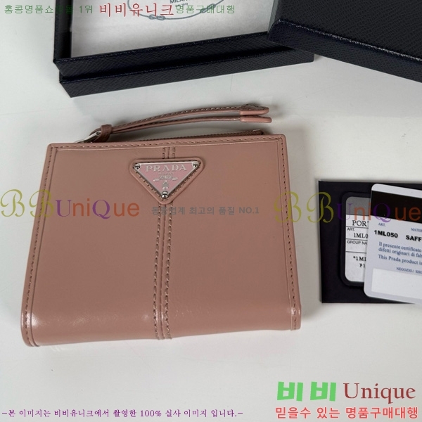 #����� ���� ������ 1ML050-202