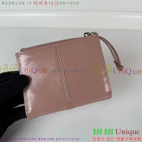 #����� ���� ������ 1ML050-202