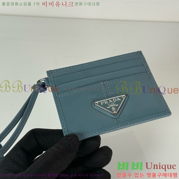 #����� ī��Ȧ�� 1MC025-401