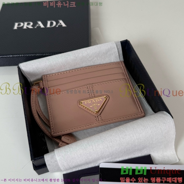 #����� ī��Ȧ�� 1MC025-404