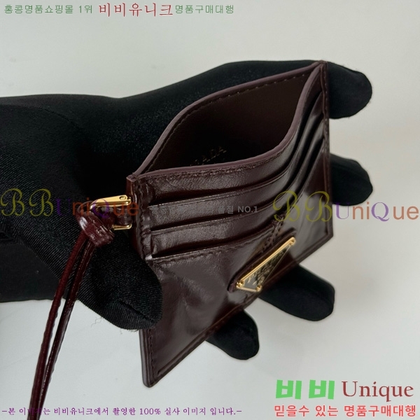 #����� ī��Ȧ�� 1MC025-406