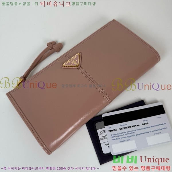 #����� ���� ���� �Ŀ�ġ 1MB051-102