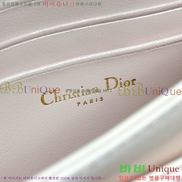 #��� �̽� ��� �̴Ϲ� S0980-705