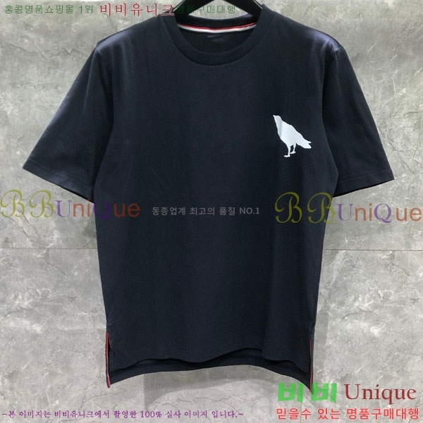 ����� ���� Ƽ���� TB91220-2