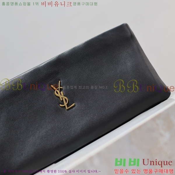 #���ζ� Į���� �� Ŭ��ġ 774062-102