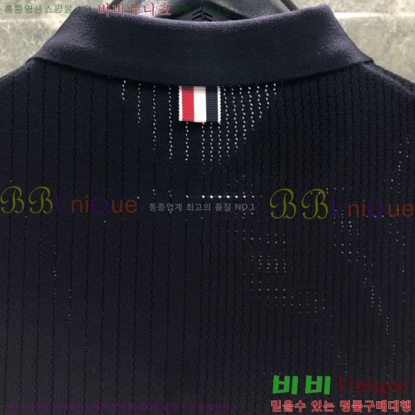 ����� ���� Ƽ���� TB97700