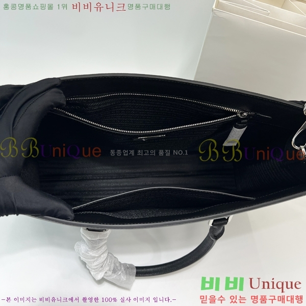 #����� ���ǾƳ� ���� ��Ʈ�� 2VG101-1