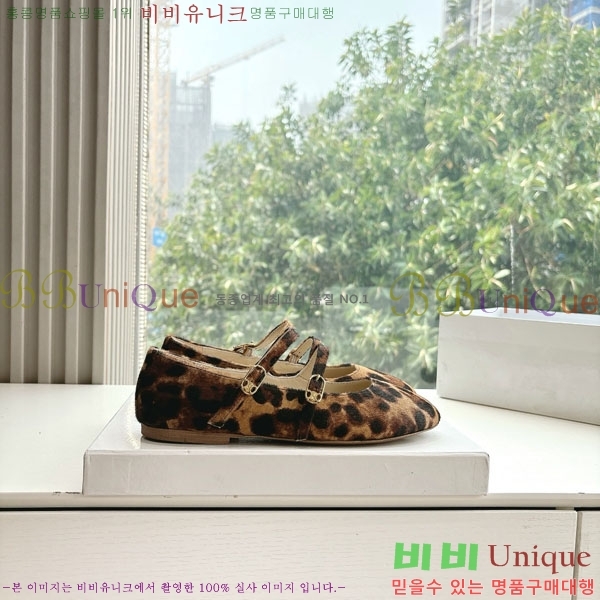 ������ �÷����� ���� TO9055114-2