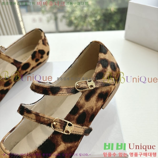 ������ �÷����� ���� TO9055114-2