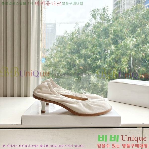  ���� �������������� ������ 2M3067704-2