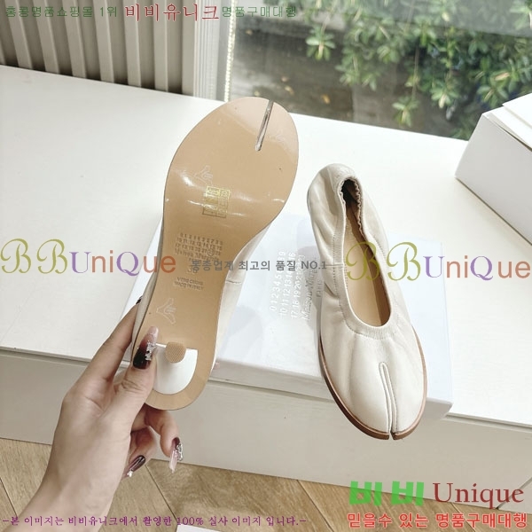  ���� �������������� ������ 2M3067704-2