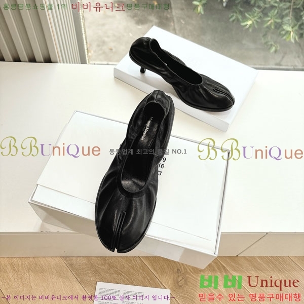  ���� �������������� ������ 2M3067704-1