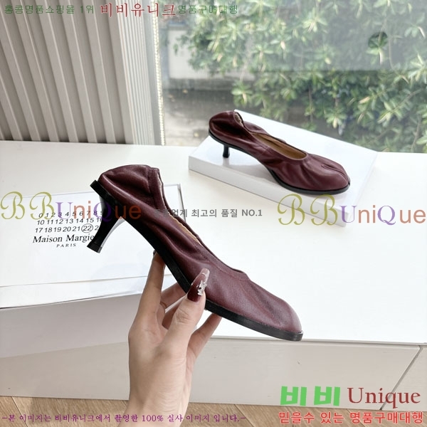  ���� �������������� ������ 2M3067704