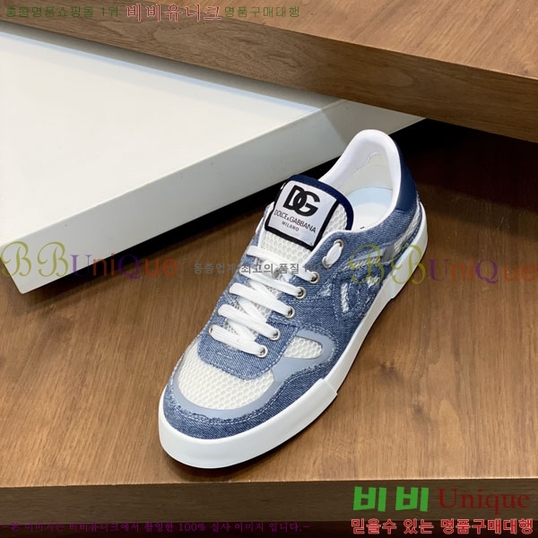 ��ü�ذ��ٳ� ����Ŀ�� D3865333-3