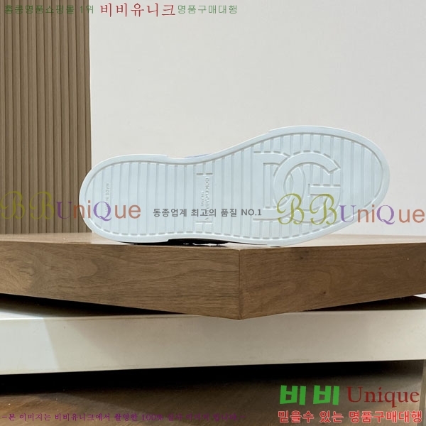 ��ü�ذ��ٳ� ����Ŀ�� D3865333-3