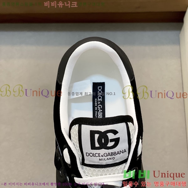 ��ü�ذ��ٳ� ����Ŀ�� D3865333-2