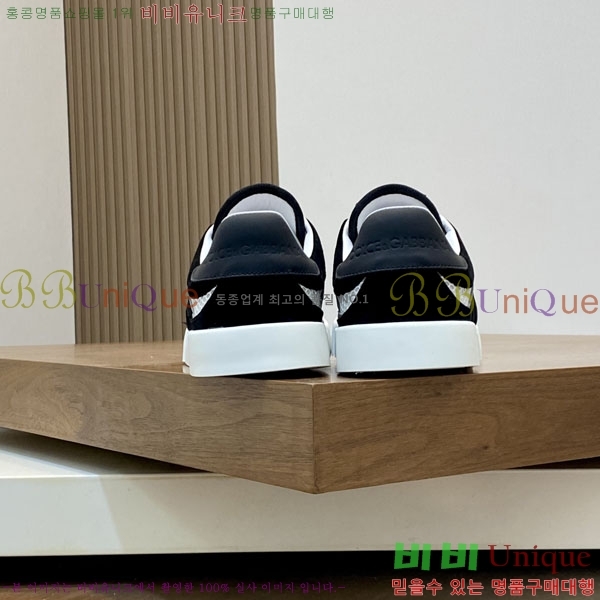 ��ü�ذ��ٳ� ����Ŀ�� D3865333-2