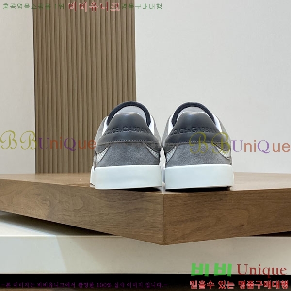 ��ü�ذ��ٳ� ����Ŀ�� D3865333-1