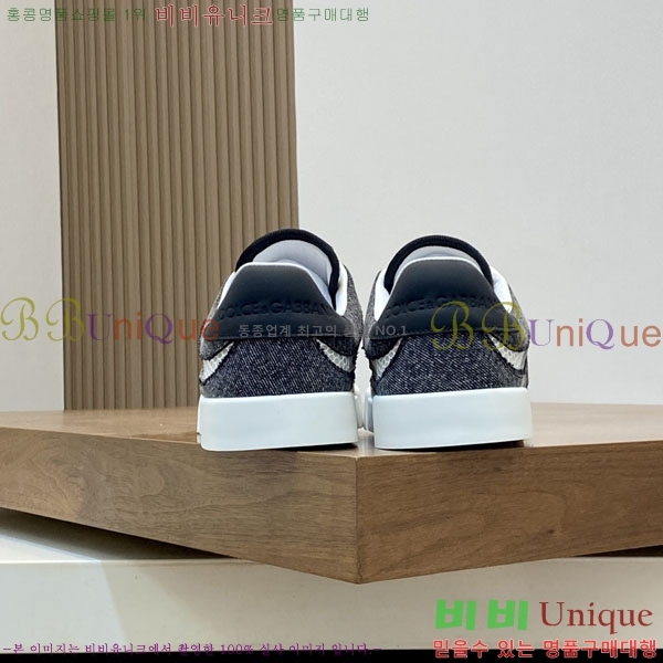 ��ü�ذ��ٳ� ����Ŀ�� D3865333