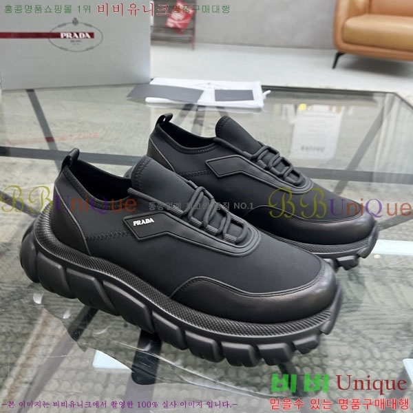 ���� ����� ����Ŀ�� R577700-3