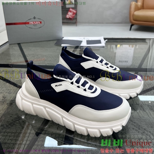 ���� ����� ����Ŀ�� R577700-2