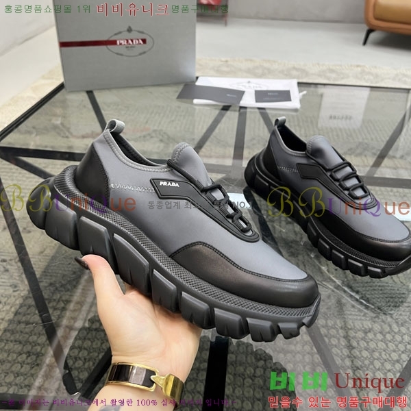 ���� ����� ����Ŀ�� R577700