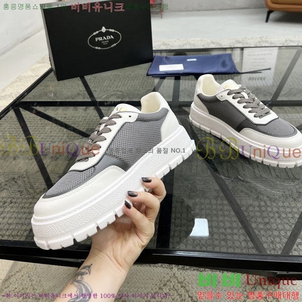 ���� ����� ����Ŀ�� R577705-5