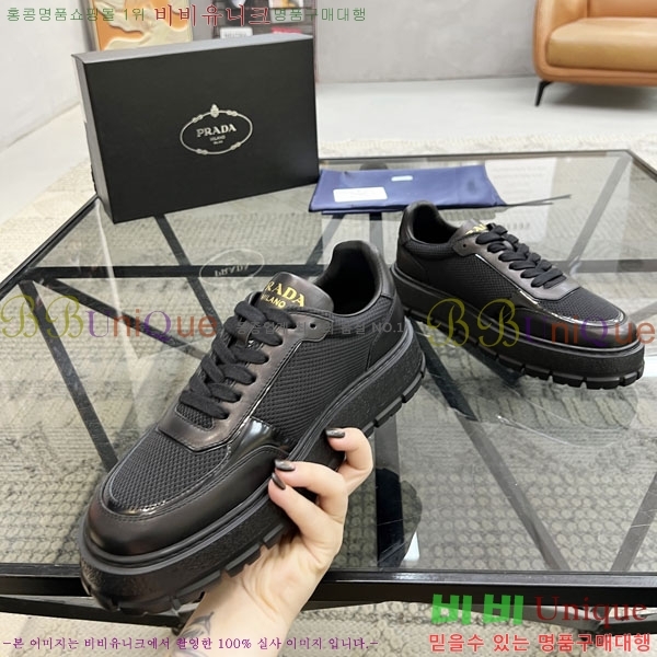 ���� ����� ����Ŀ�� R577705-2