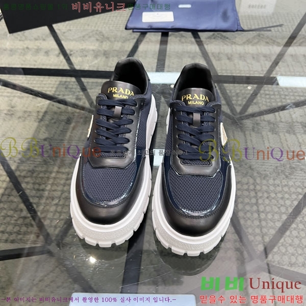 ���� ����� ����Ŀ�� R577705-1