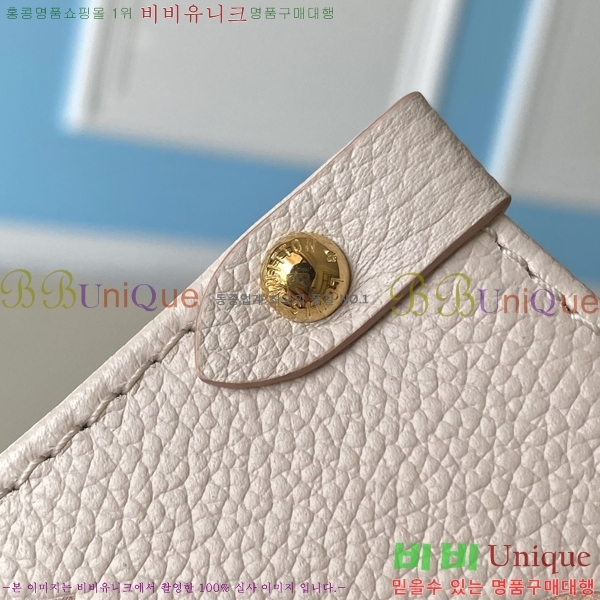 #���̺��� �´��� PM M14403-300