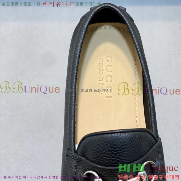 ���� ���� ĳ�־� ���� G3330211-3