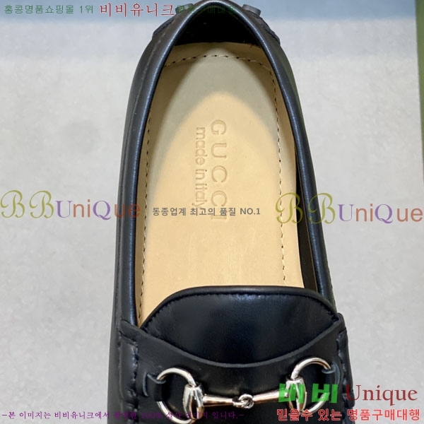 ���� ���� ĳ�־� ���� G3330211-1