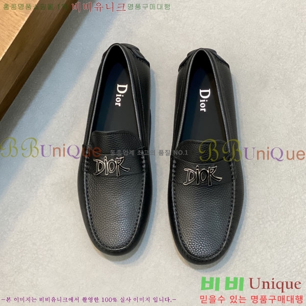 ���� ��� ĳ�־� ���� D888770