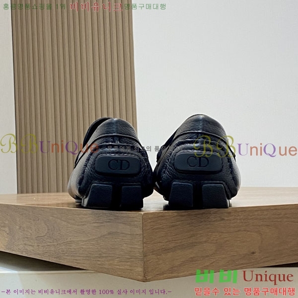 ���� ��� ĳ�־� ���� D888770