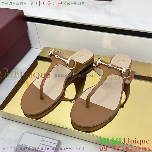 ���� ���� Ȧ���� ���� G2500021