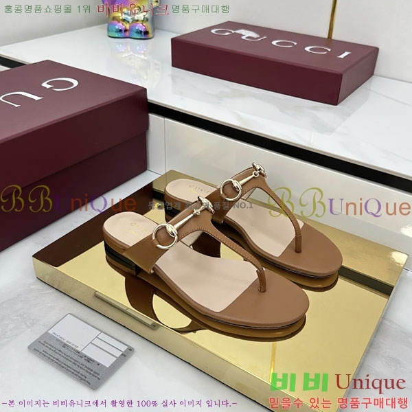 ���� ���� Ȧ���� ���� G2500021