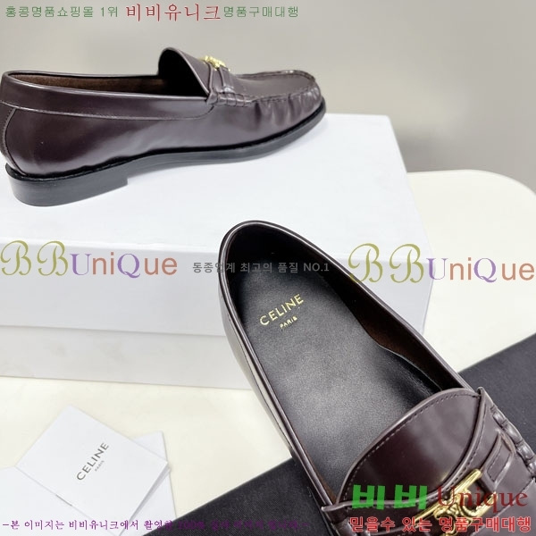 ���� ���������� ���� C9760005-6