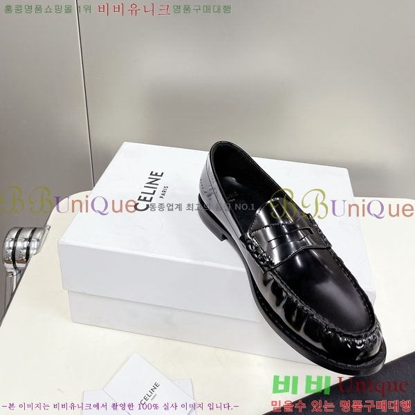 ���� ���������� ���� C9760005-3