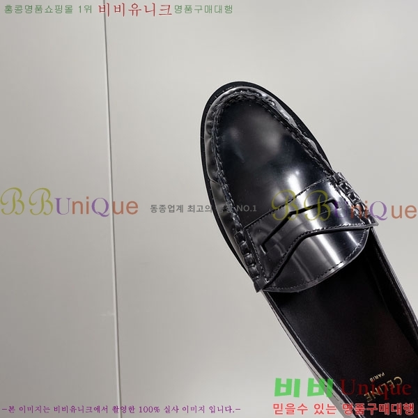 ���� ���������� ���� C9760005-3